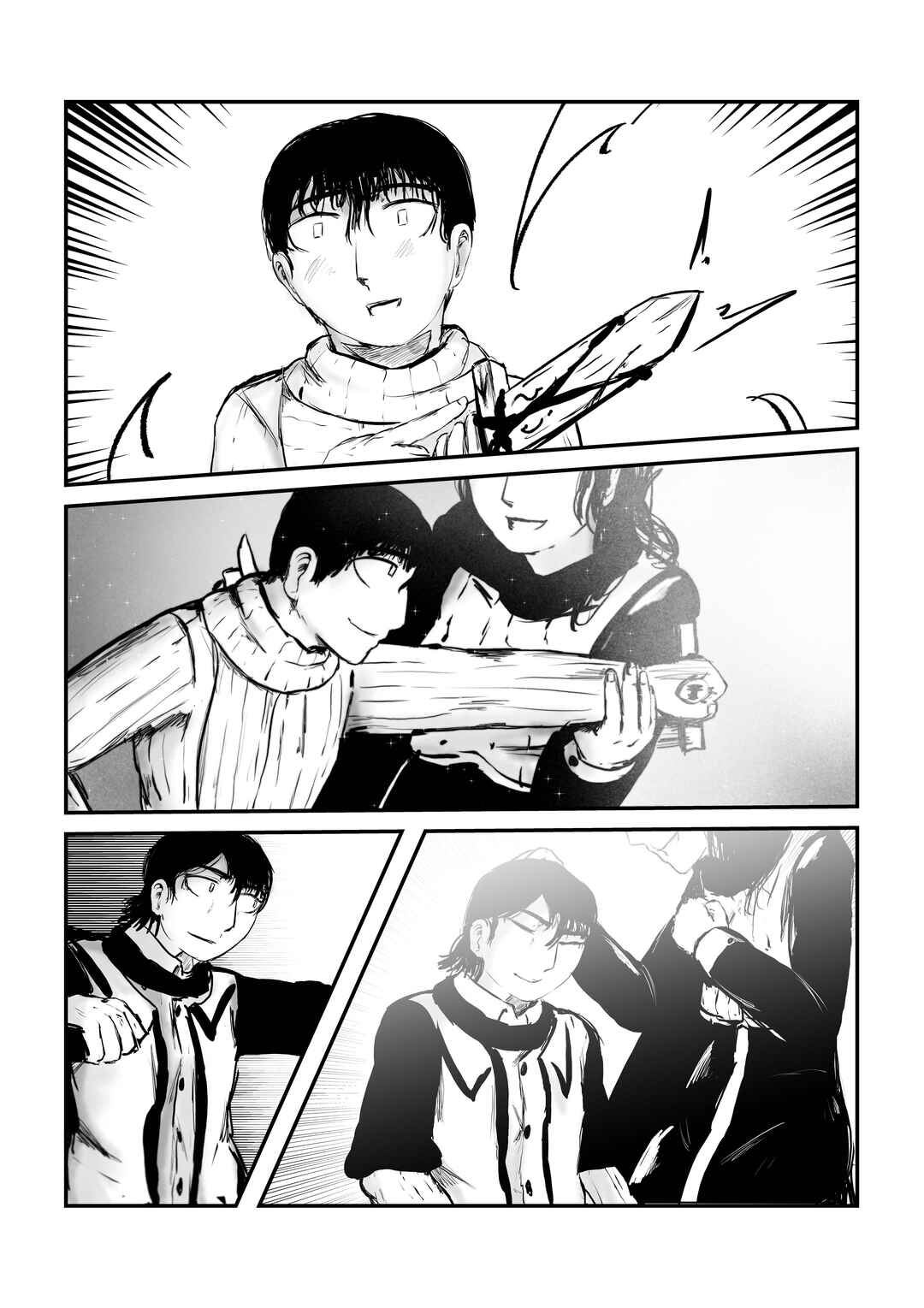 A Party Cure Chapter 14 - Page 41