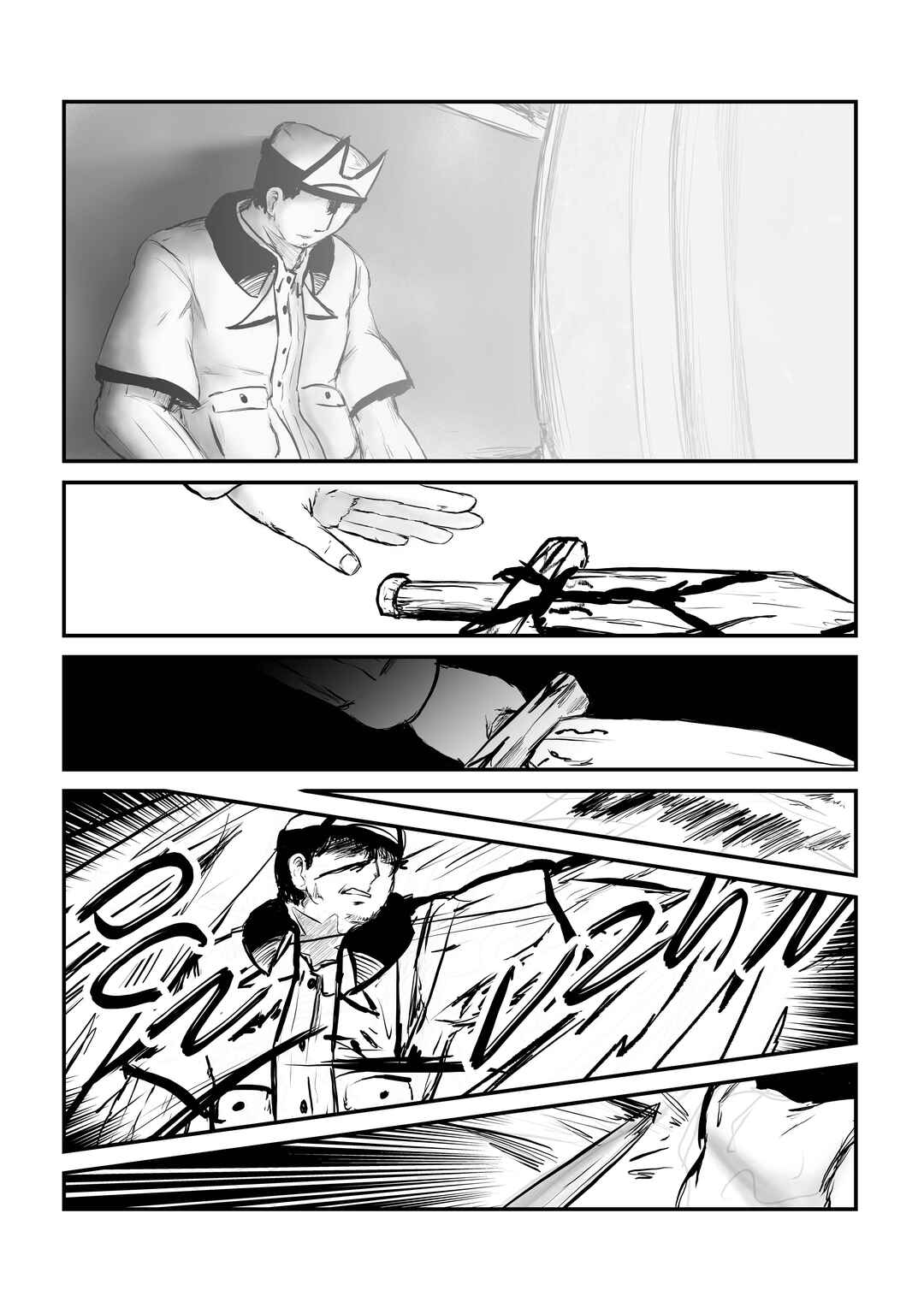 A Party Cure Chapter 14 - Page 42
