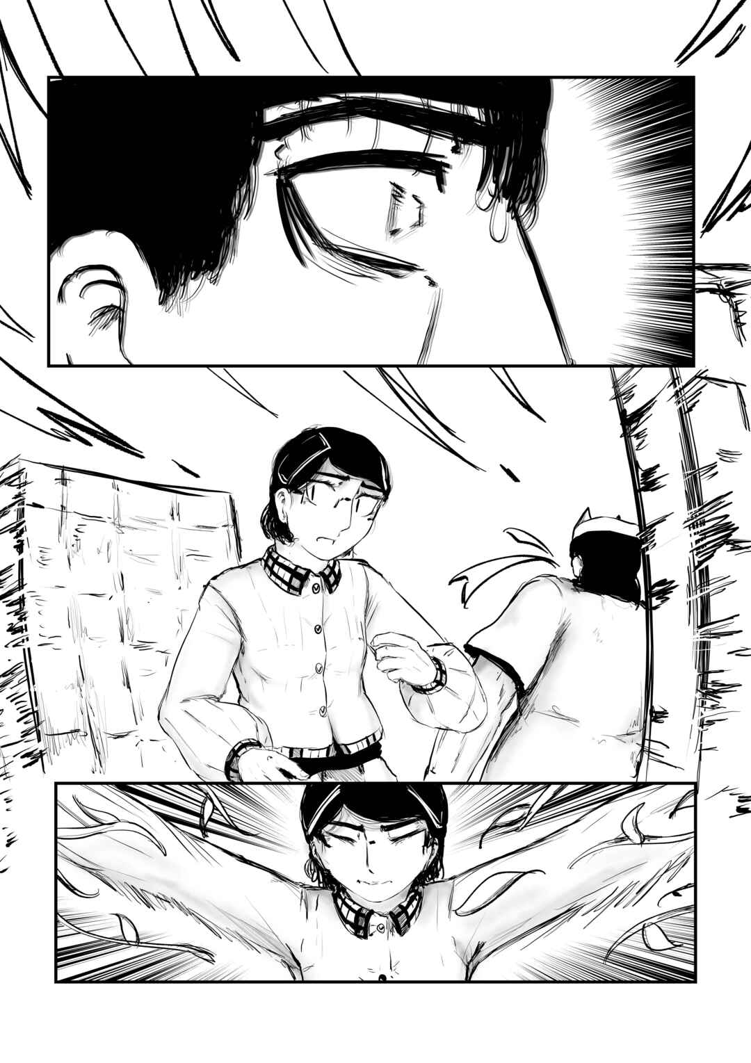 A Party Cure Chapter 14 - Page 48