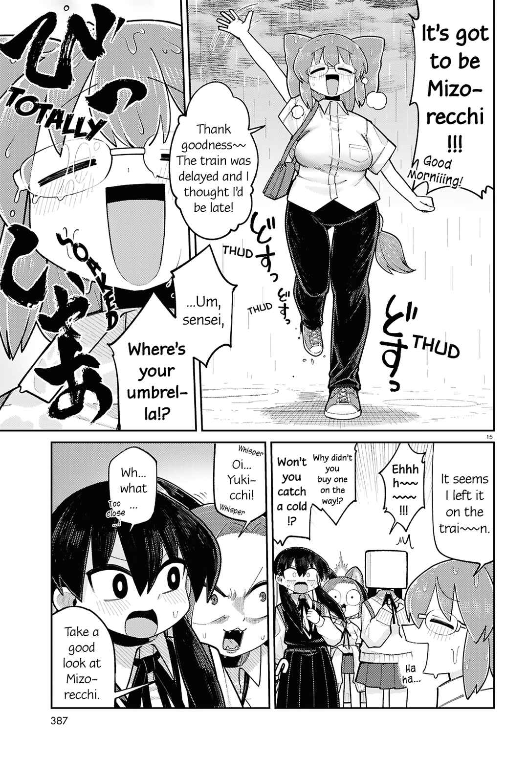 Happy Happia! Chapter 21 - Page 15