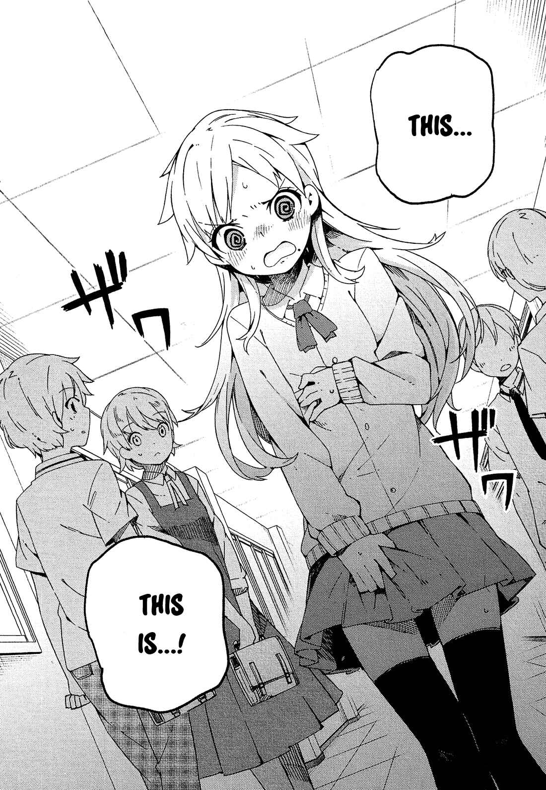 Ookami Shounen wa Kyou mo Uso wo Kasaneru Chapter 5 - Page 19