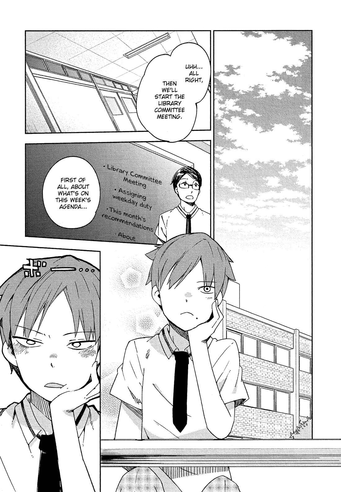 Ookami Shounen wa Kyou mo Uso wo Kasaneru Chapter 5 - Page 8