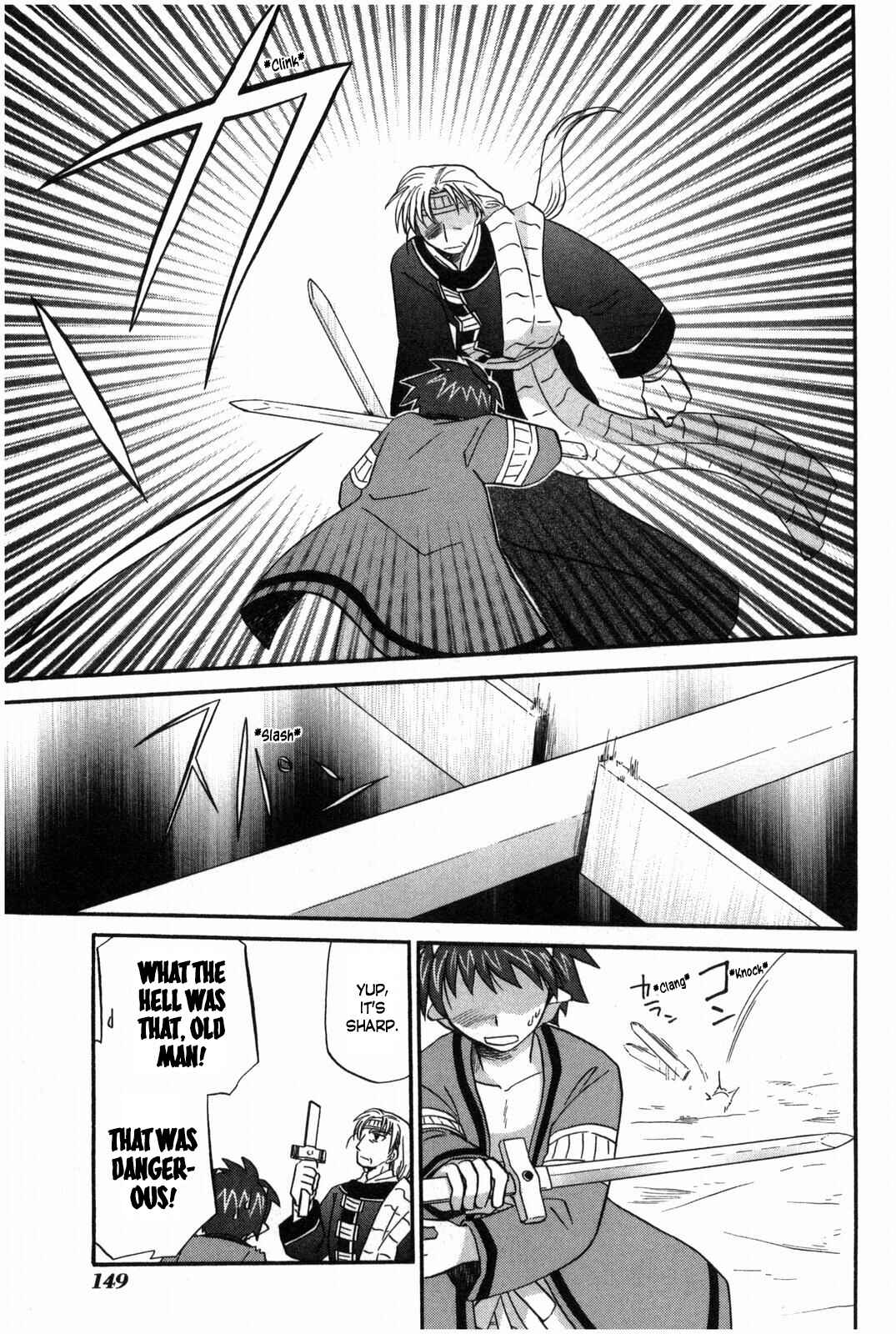The Dragon Mages of Corseltel ~The Tale of the Dragon Children~ Chapter 16 - Page 14