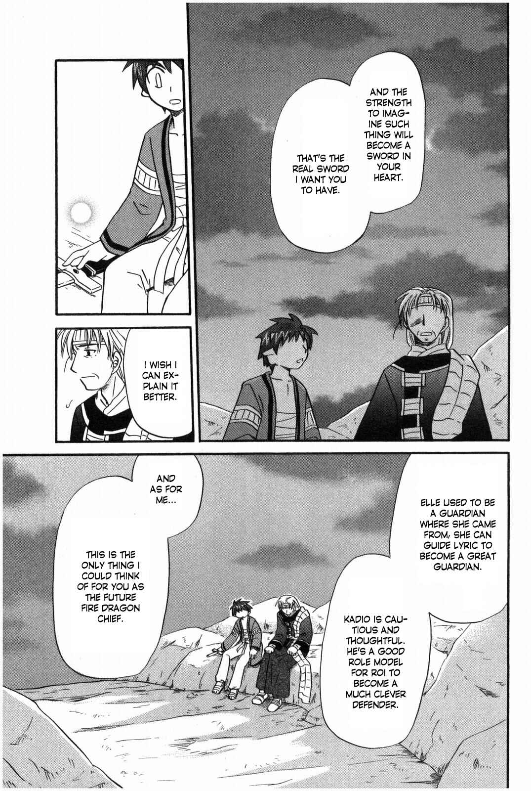 The Dragon Mages of Corseltel ~The Tale of the Dragon Children~ Chapter 16 - Page 18