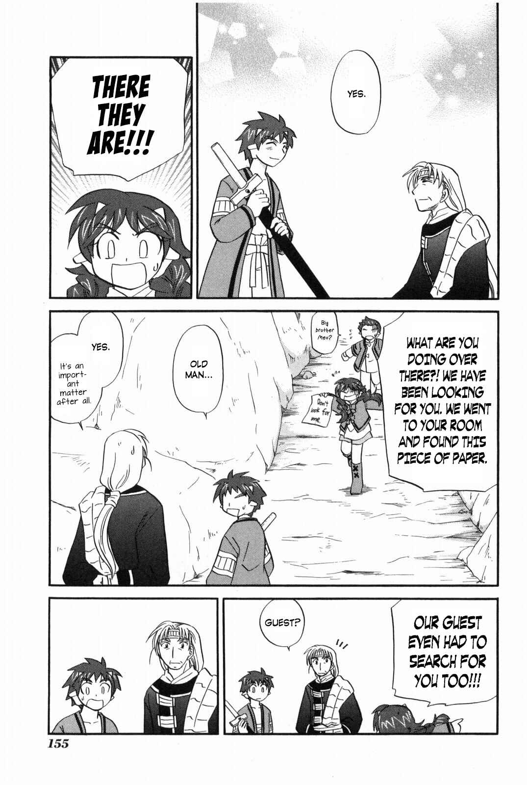 The Dragon Mages of Corseltel ~The Tale of the Dragon Children~ Chapter 16 - Page 20