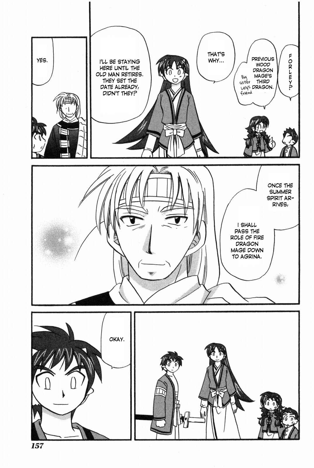 The Dragon Mages of Corseltel ~The Tale of the Dragon Children~ Chapter 16 - Page 22