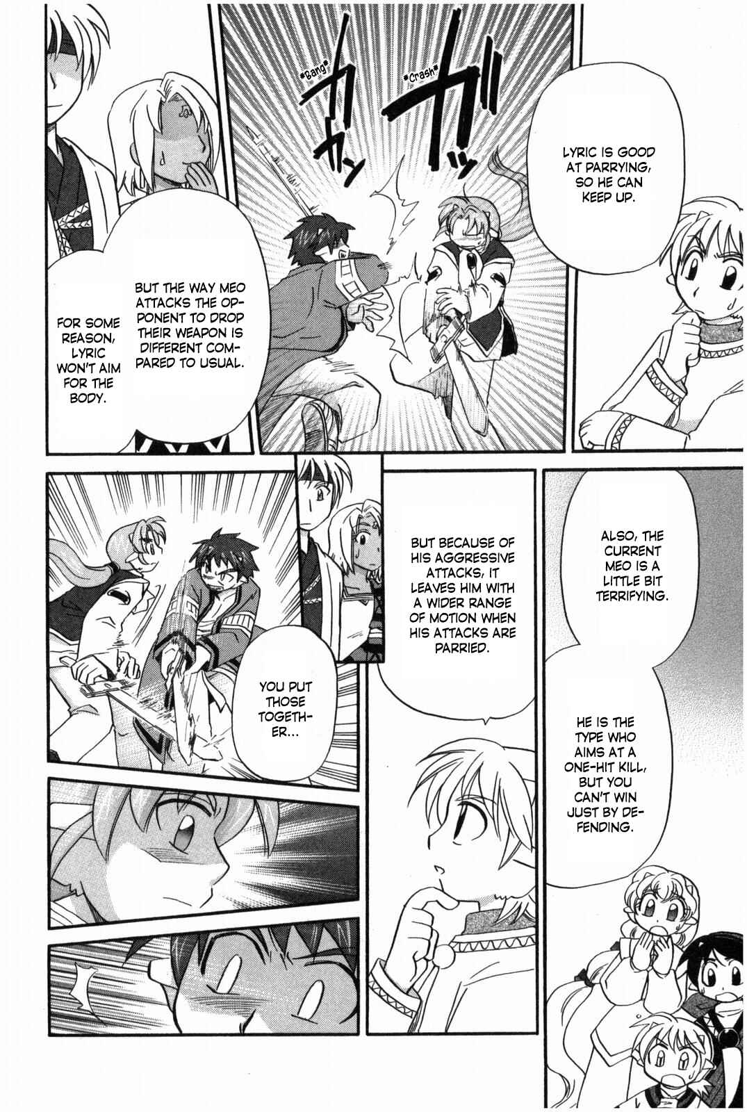 The Dragon Mages of Corseltel ~The Tale of the Dragon Children~ Chapter 16 - Page 5