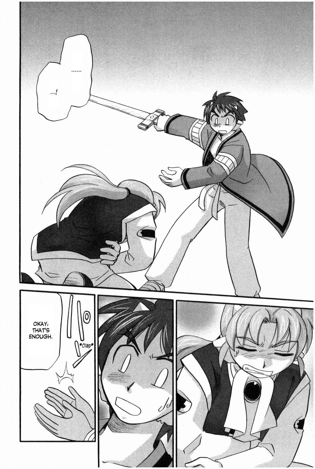 The Dragon Mages of Corseltel ~The Tale of the Dragon Children~ Chapter 16 - Page 7