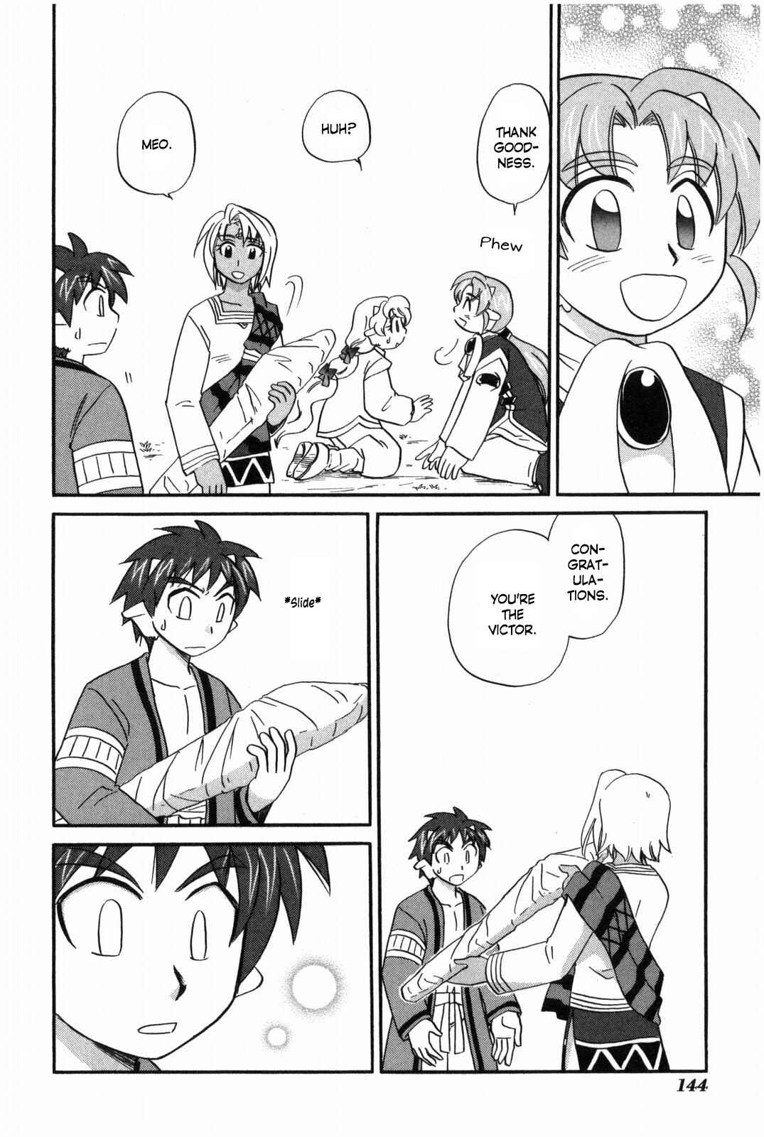 The Dragon Mages of Corseltel ~The Tale of the Dragon Children~ Chapter 16 - Page 9