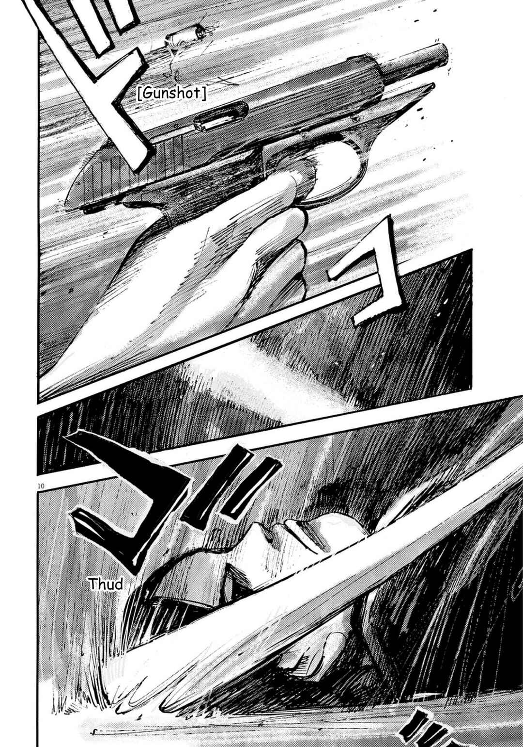 JUMBO MAX ~Hyper ED Yakumitsuzounin~ Chapter 123 - Page 10
