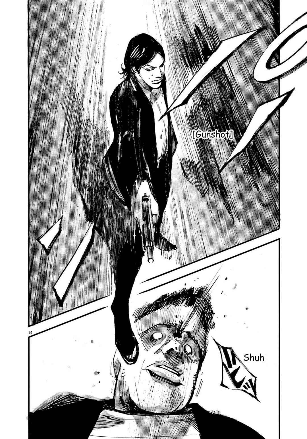 JUMBO MAX ~Hyper ED Yakumitsuzounin~ Chapter 123 - Page 14