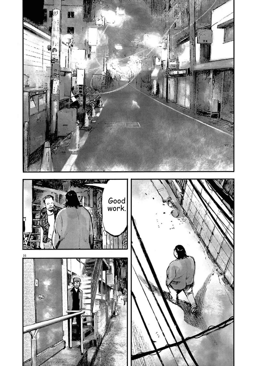 JUMBO MAX ~Hyper ED Yakumitsuzounin~ Chapter 123 - Page 16