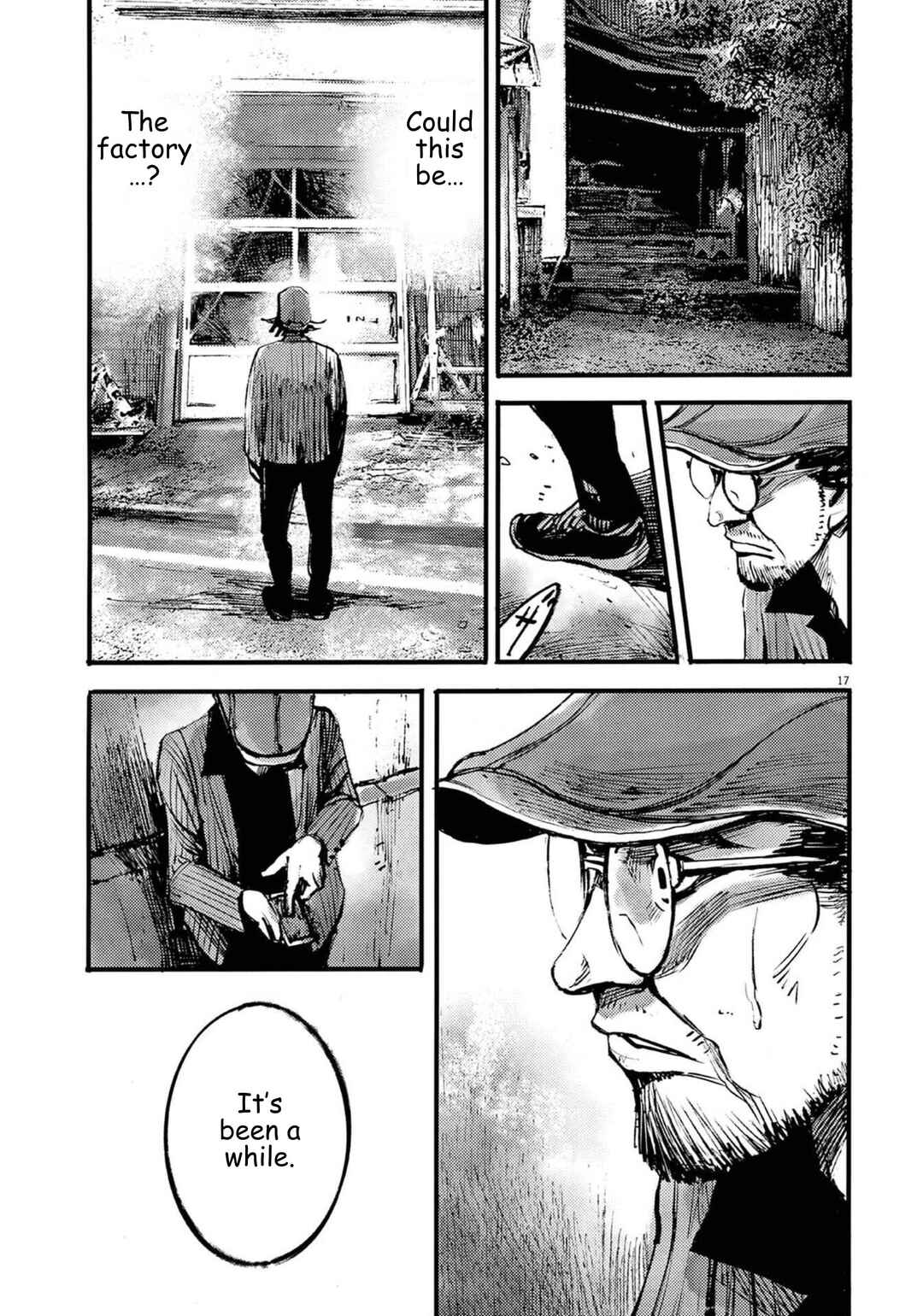 JUMBO MAX ~Hyper ED Yakumitsuzounin~ Chapter 123 - Page 17