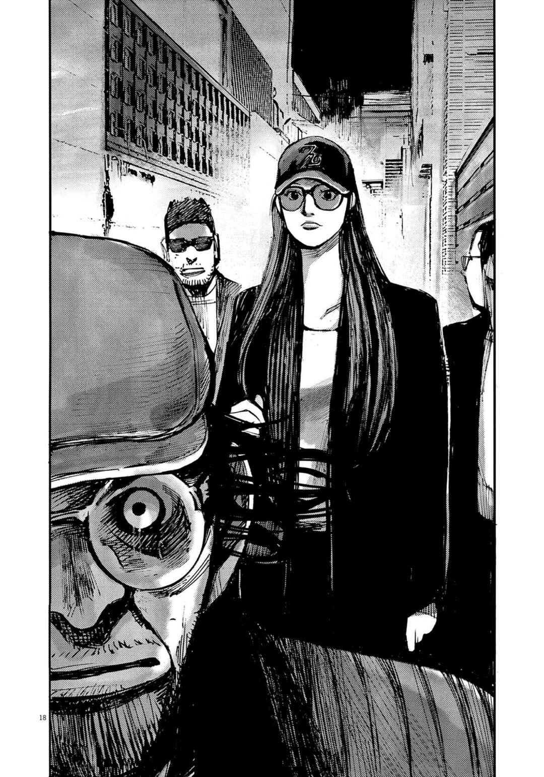 JUMBO MAX ~Hyper ED Yakumitsuzounin~ Chapter 123 - Page 18