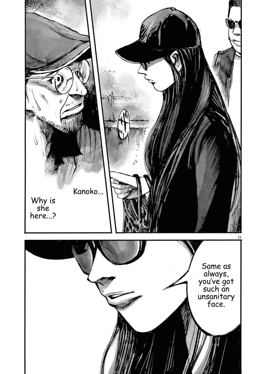 JUMBO MAX ~Hyper ED Yakumitsuzounin~ Chapter 123 - Page 19