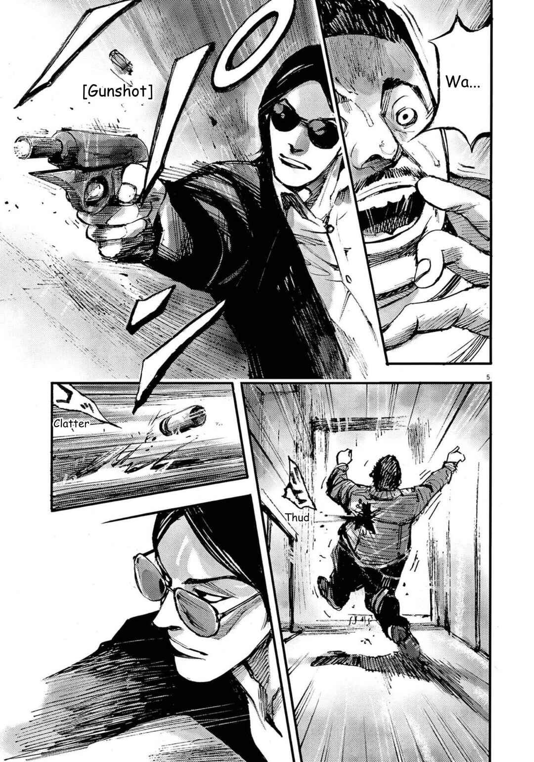JUMBO MAX ~Hyper ED Yakumitsuzounin~ Chapter 123 - Page 5