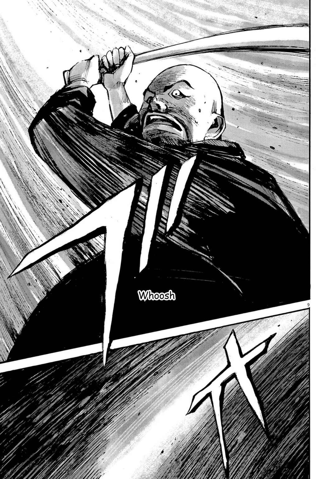 JUMBO MAX ~Hyper ED Yakumitsuzounin~ Chapter 123 - Page 9