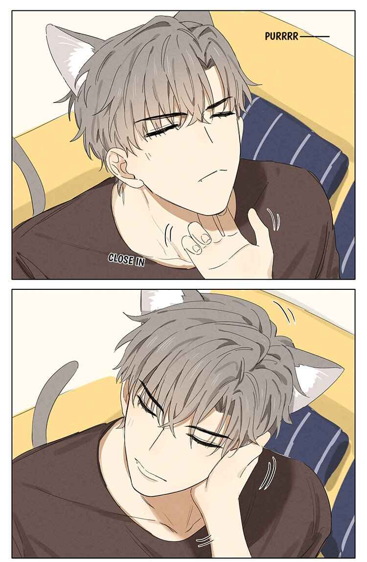 My Cat Is a Bit Different Chapter 3 - Page 1