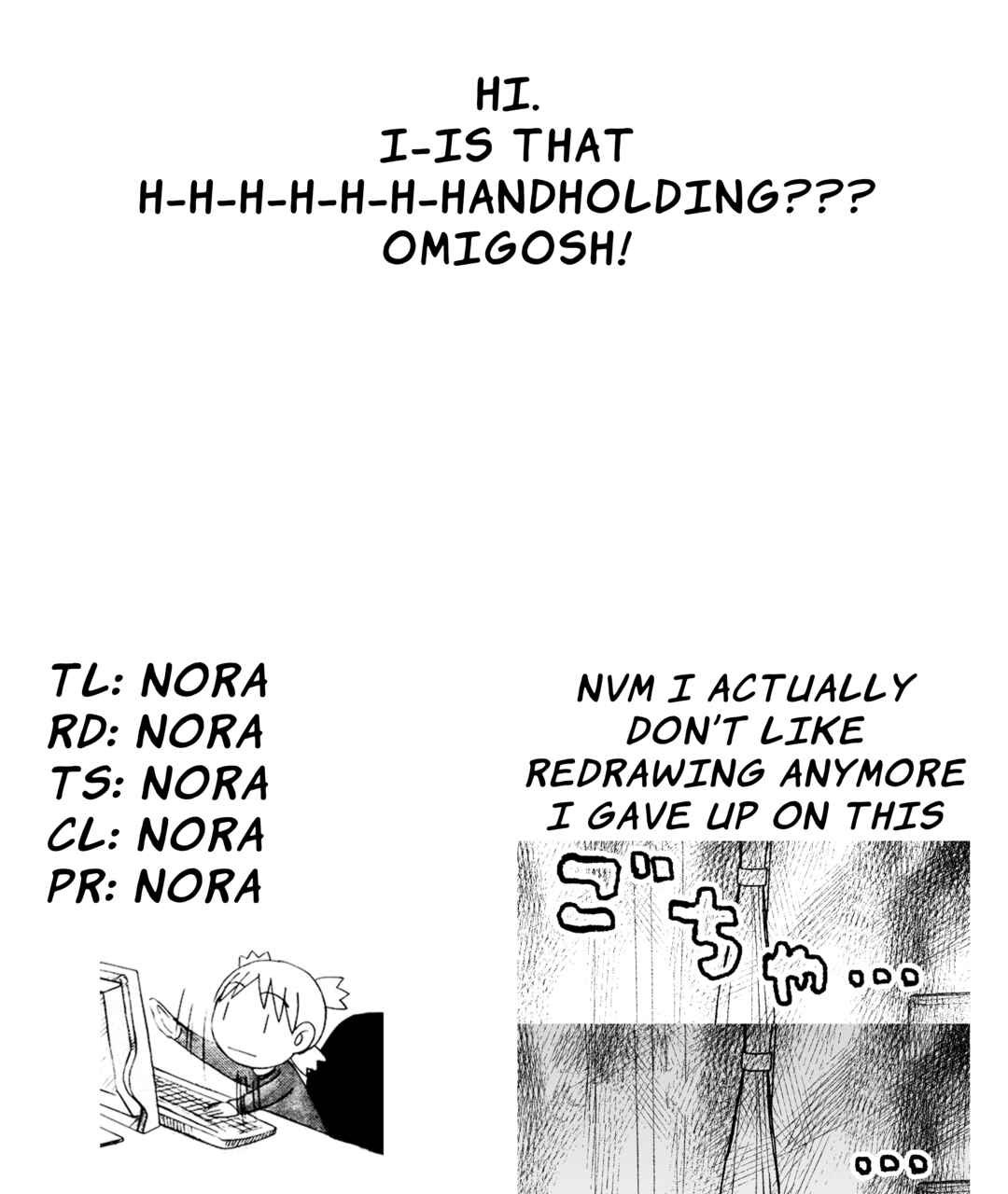 Genkai OL to Joshi Daisei ga 〇〇 Suru Hanashi Chapter 7.3 - Page 5