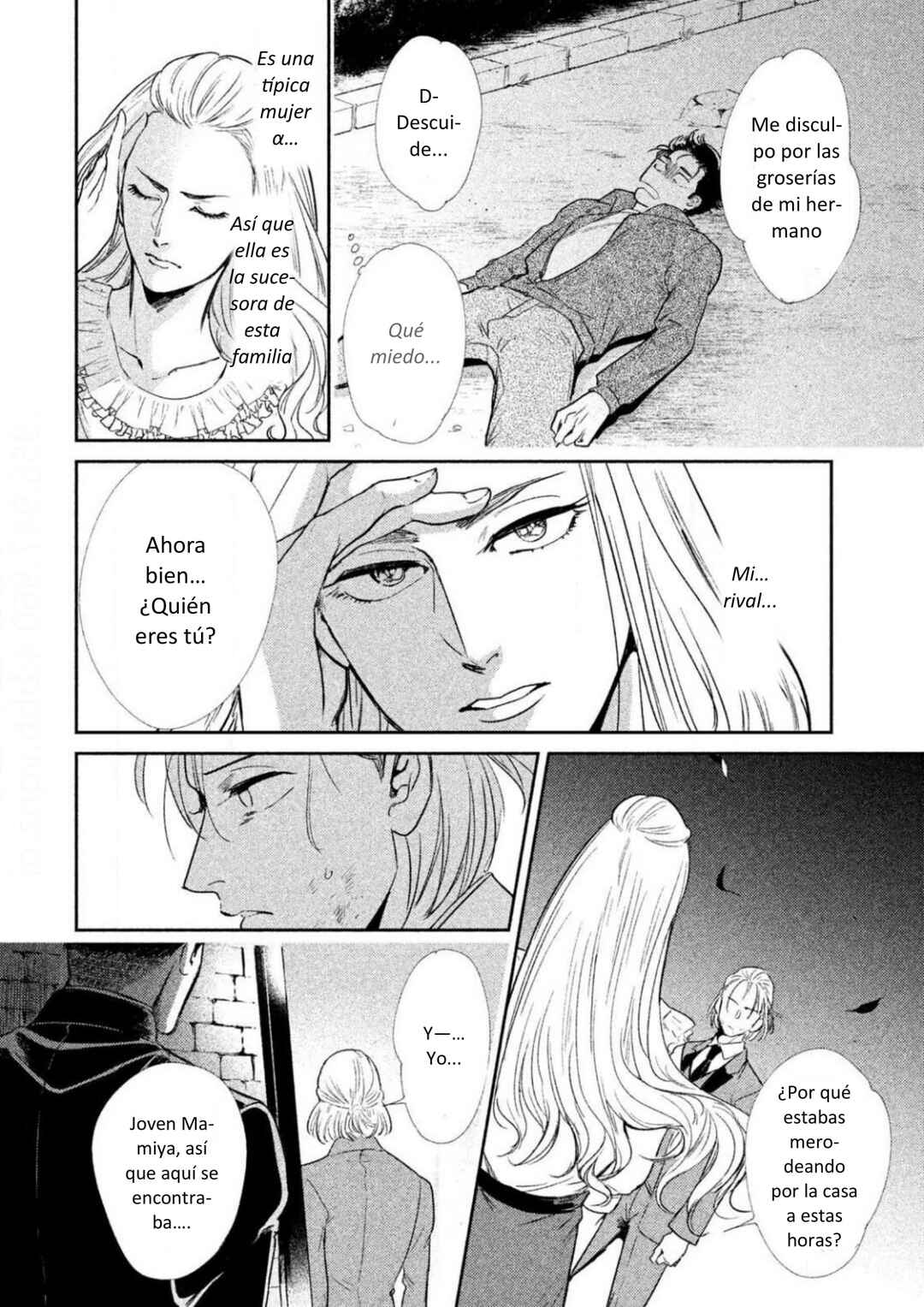 Omega Megaera Chapter 3 - Page 10