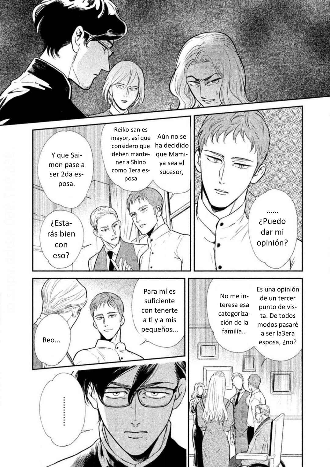 Omega Megaera Chapter 3 - Page 37