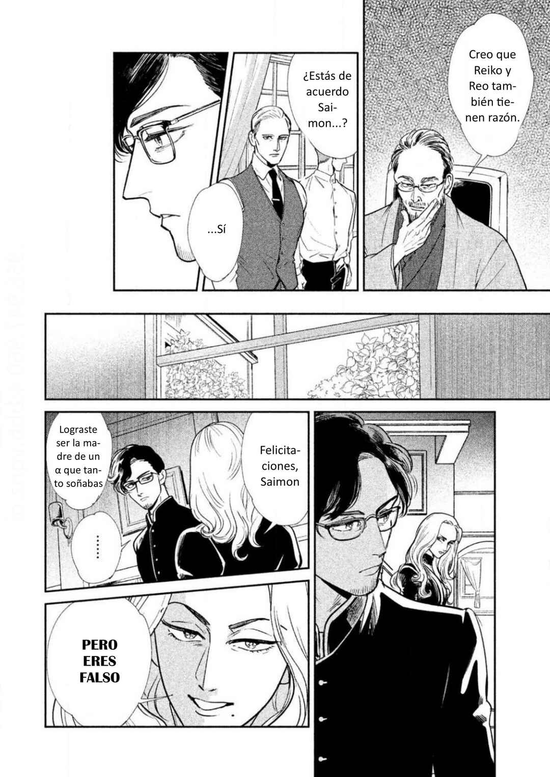 Omega Megaera Chapter 3 - Page 38