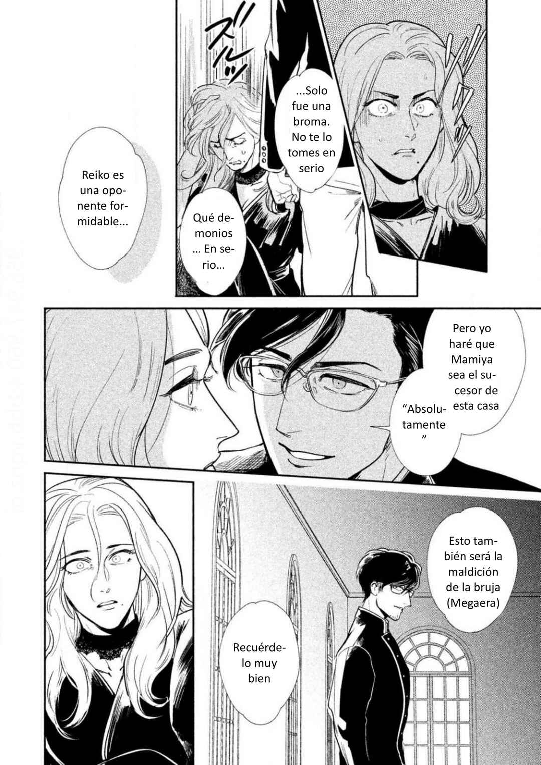 Omega Megaera Chapter 3 - Page 42