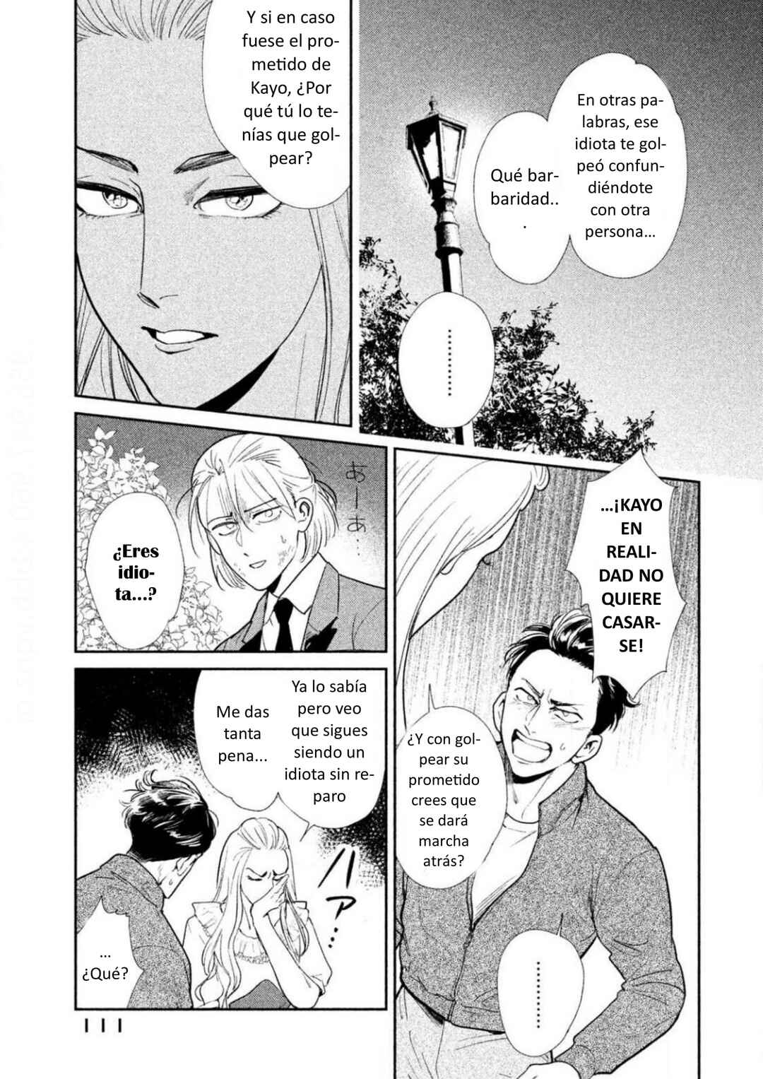 Omega Megaera Chapter 3 - Page 7