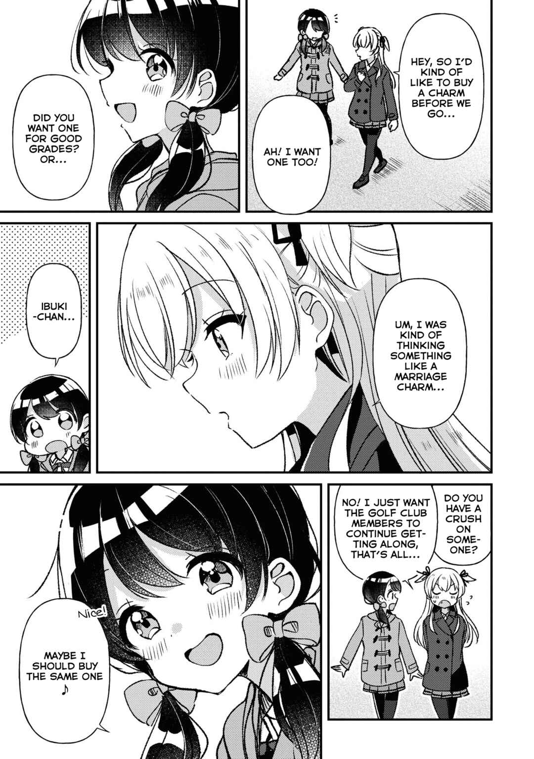 Swing!! Chapter 27 - Page 19