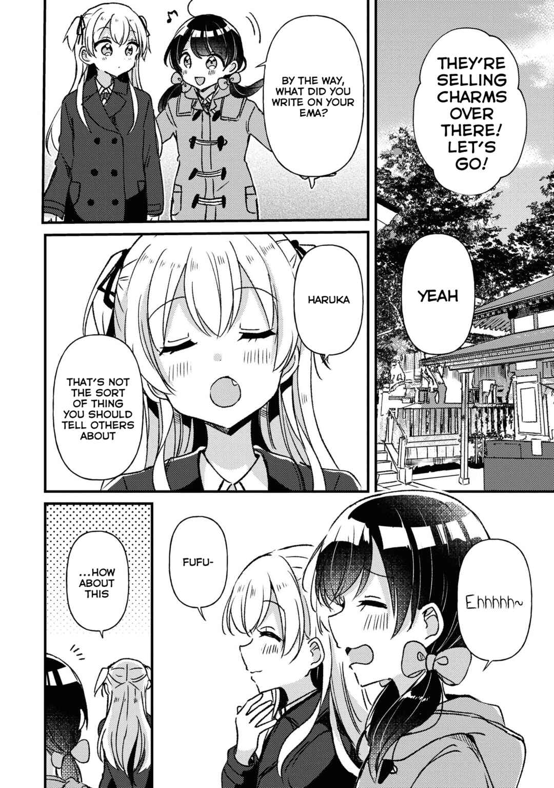 Swing!! Chapter 27 - Page 20