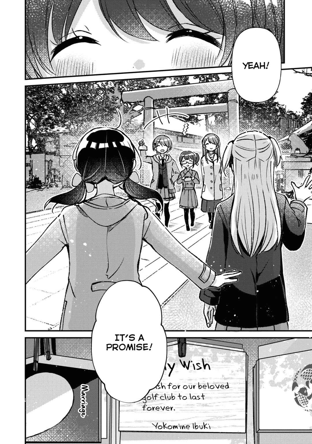 Swing!! Chapter 27 - Page 22