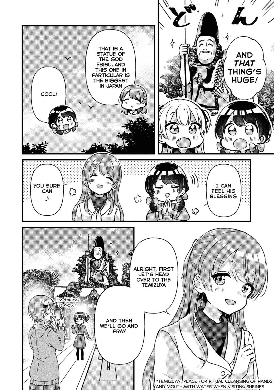 Swing!! Chapter 27 - Page 8
