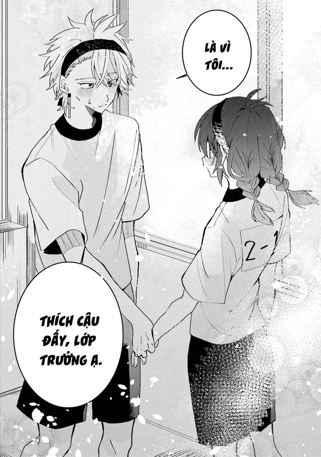 Iincho to Furyou-kun Chapter 29 - Page 14