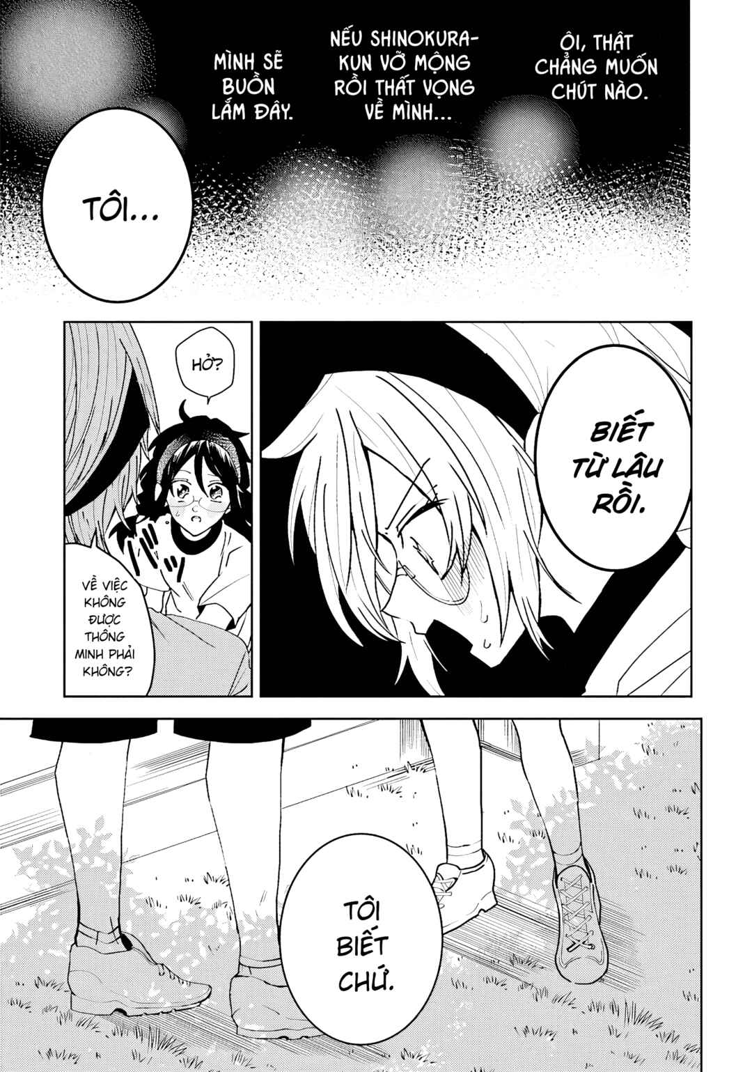 Iincho to Furyou-kun Chapter 29 - Page 17