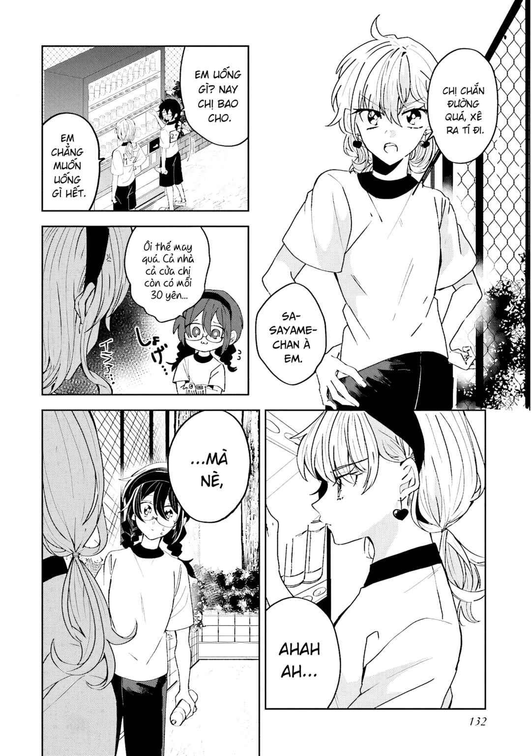 Iincho to Furyou-kun Chapter 29 - Page 2