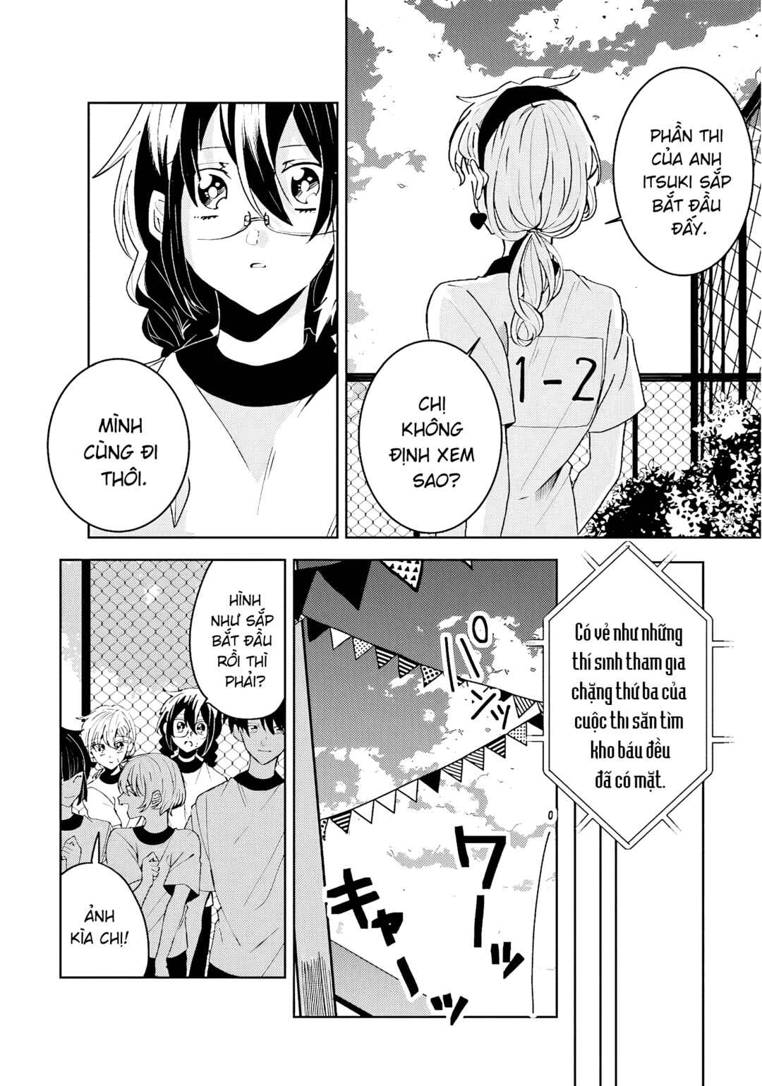 Iincho to Furyou-kun Chapter 29 - Page 4