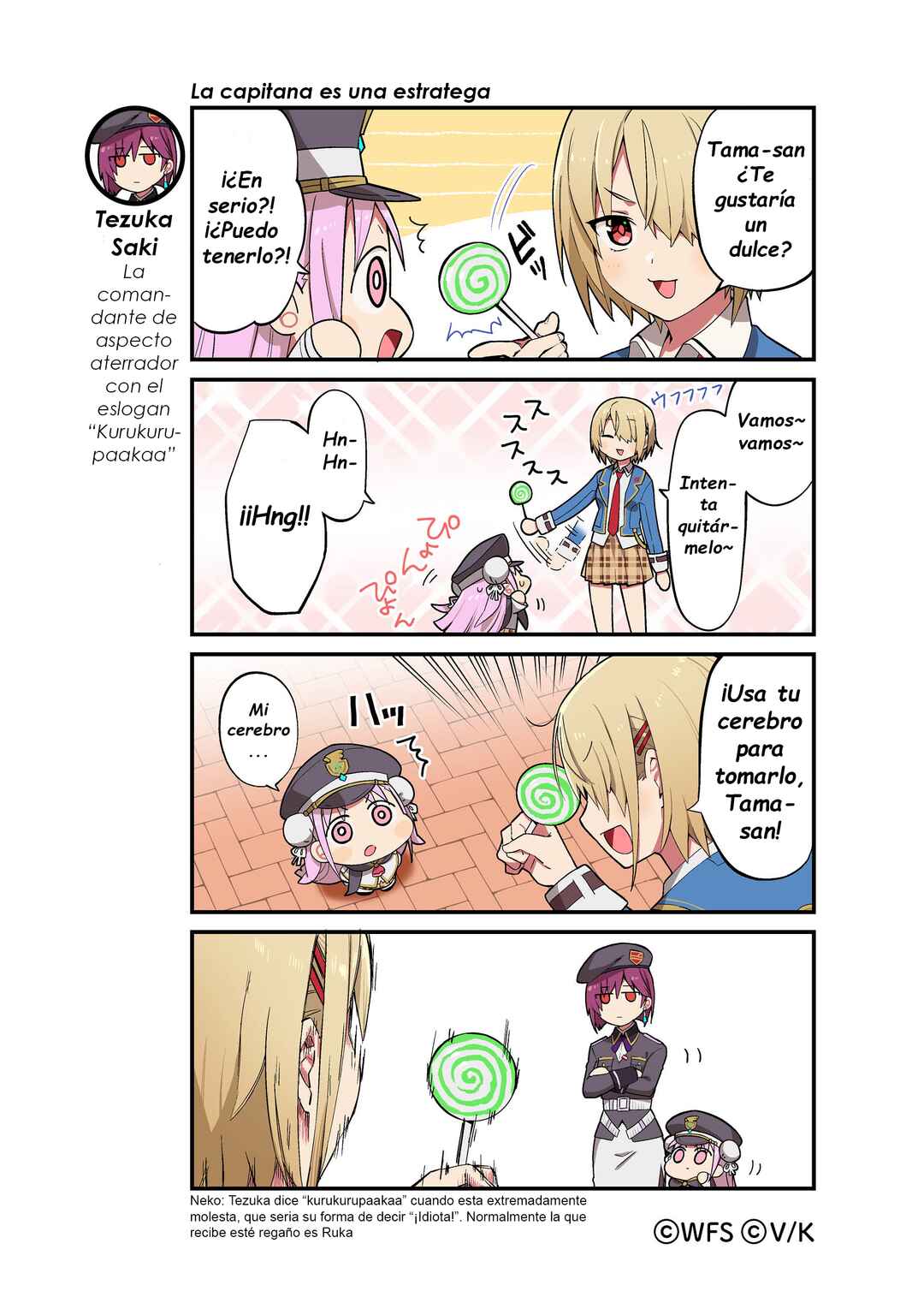 Heaven Burns Red Official 4-Koma Chapter 7 - Page 1
