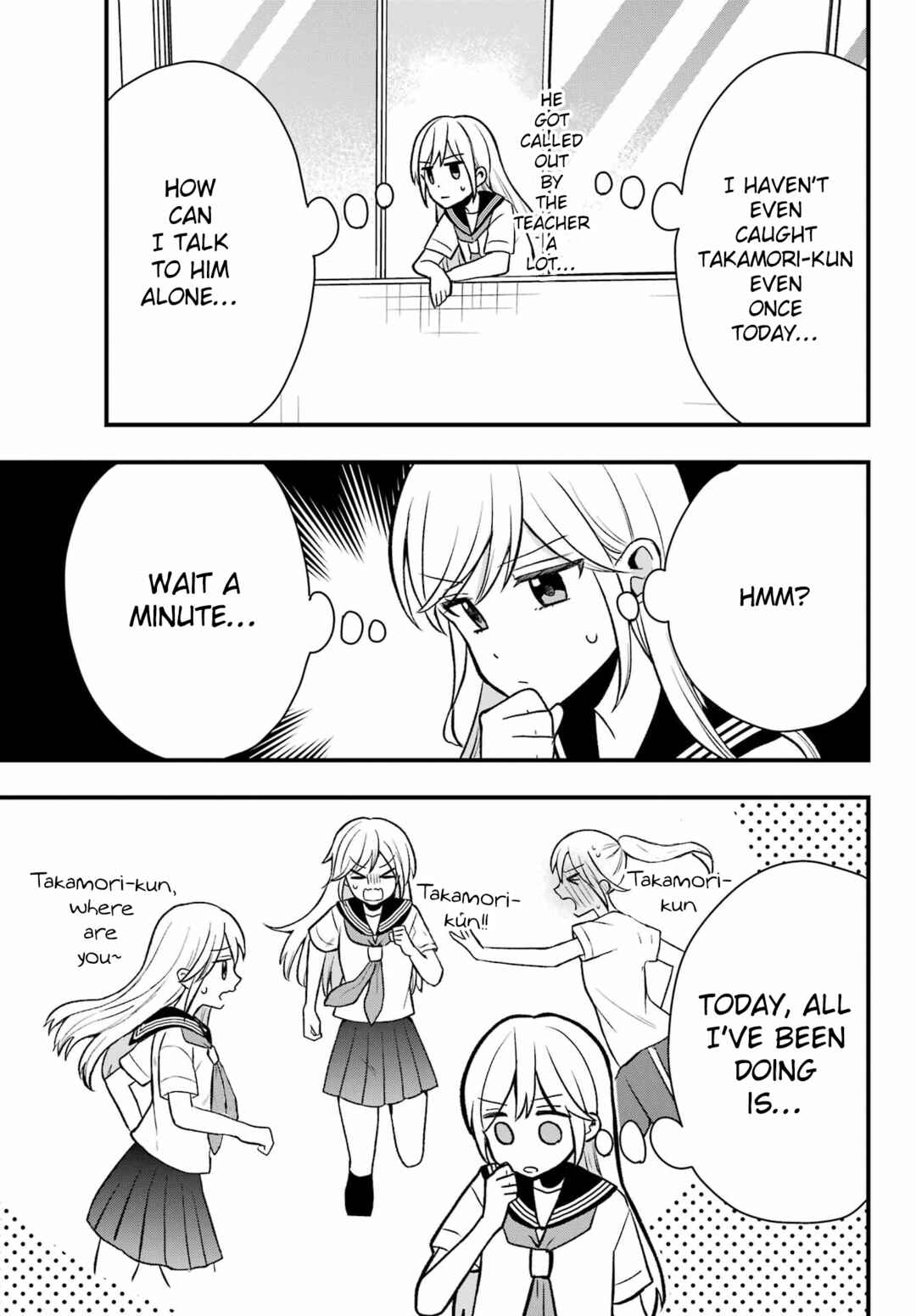 Takamori-kun wo Damarasetai!! Chapter 6 - Page 13