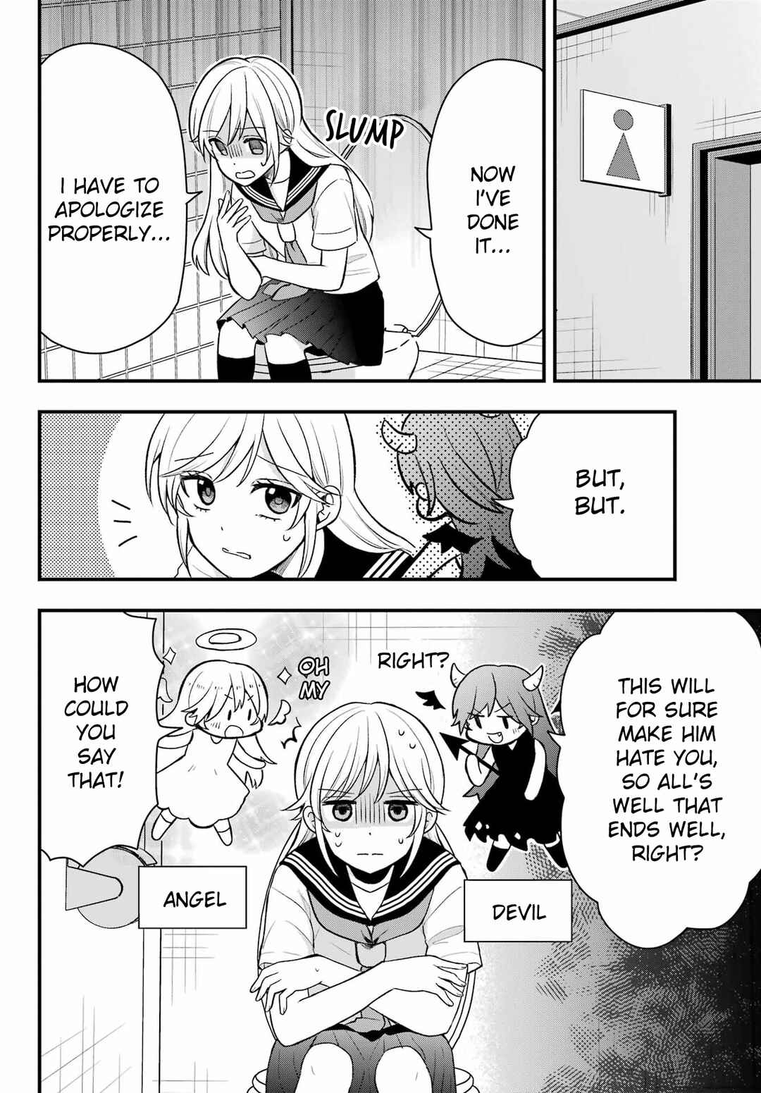Takamori-kun wo Damarasetai!! Chapter 6 - Page 4