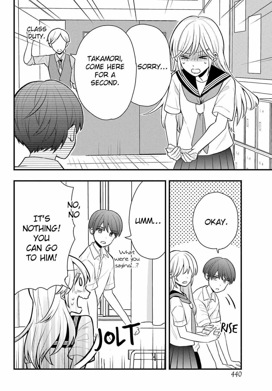 Takamori-kun wo Damarasetai!! Chapter 6 - Page 8