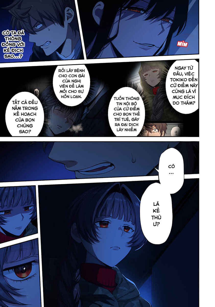 Zombie no Afureta Sekai Ore Dake ga Osowarenai Chapter 46 - Page 8