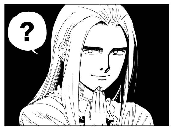 Nán Hào Shàng Fēng Chapter 59 - Page 11