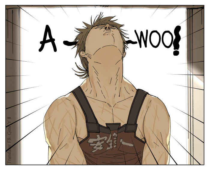 Nán Hào Shàng Fēng Chapter 59 - Page 12