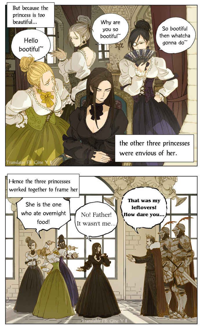 Nán Hào Shàng Fēng Chapter 59 - Page 2