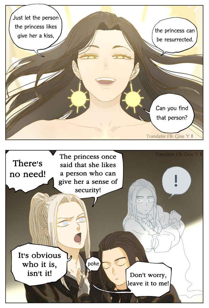 Nán Hào Shàng Fēng Chapter 59 - Page 9