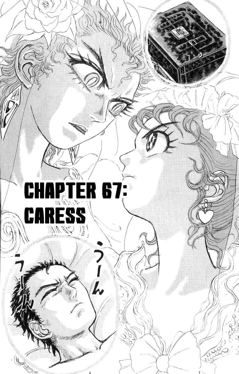 Apocalypse Zero Chapter 67 - Page 1