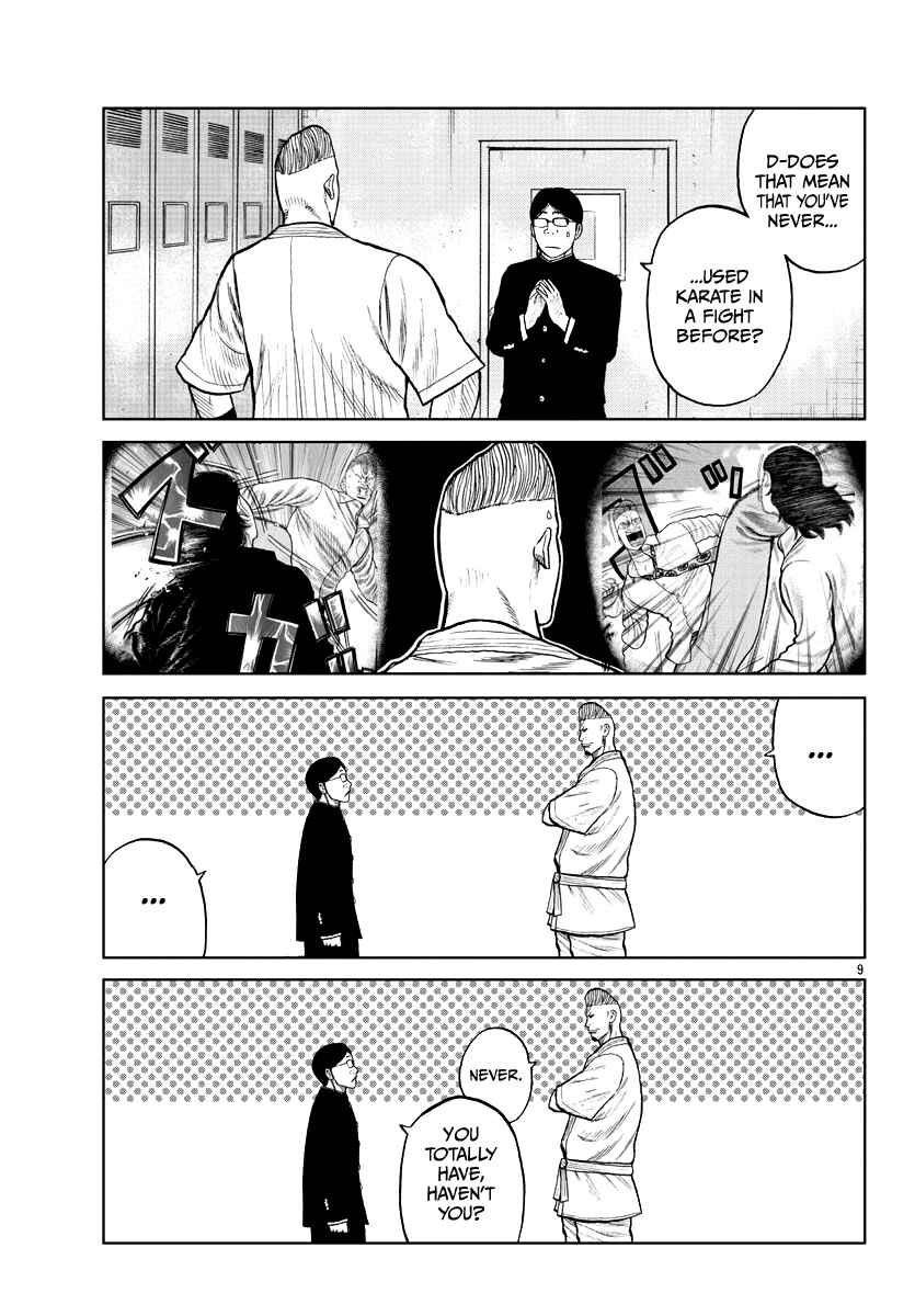 Worst Gaiden Mr. Zetton Chapter 10 - Page 10