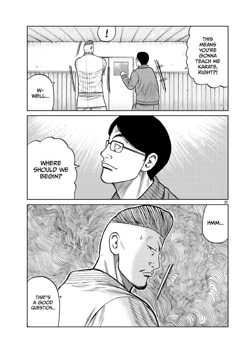 Worst Gaiden Mr. Zetton Chapter 10 - Page 24