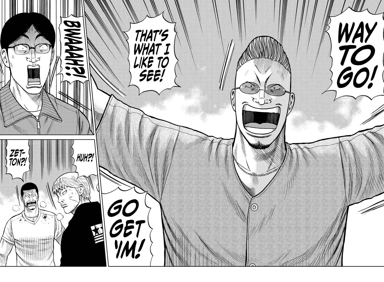 Worst Gaiden Mr. Zetton Chapter 10 - Page 41