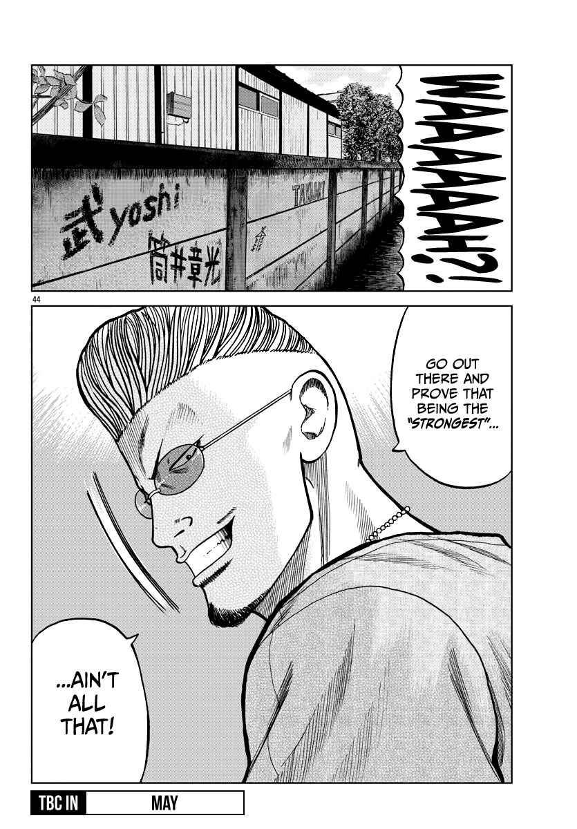Worst Gaiden Mr. Zetton Chapter 10 - Page 44